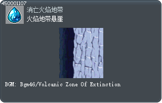 Fire Zone Cliff Tooltip
