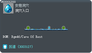 Cave Entrance Tooltip