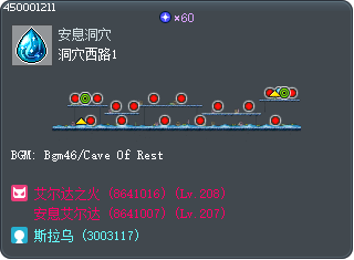 Western Cave Path 1 Tooltip