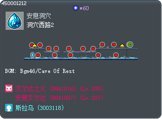 Western Cave Path 2 Tooltip