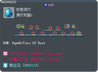 Eastern Cave Path 1 Tooltip