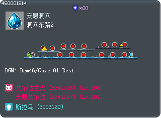 Eastern Cave Path 2 Tooltip