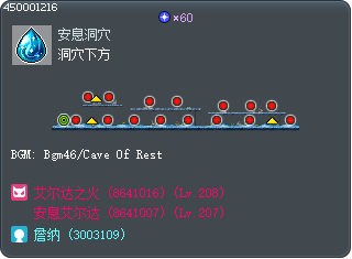 Below the Cave Tooltip