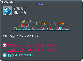 Above the Cave Tooltip