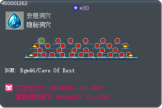 Hidden Cave Tooltip