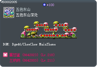 Within Five-Color Hill Tooltip