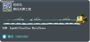 穆托关押之地 Tooltip