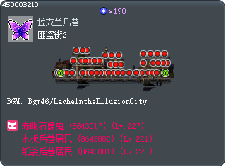 Outlaw's Street 2 Tooltip