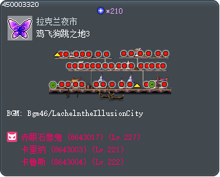 Chicken Festival 3 Tooltip