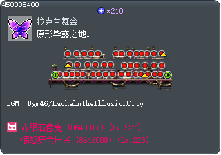 Revelation Place 1 Tooltip