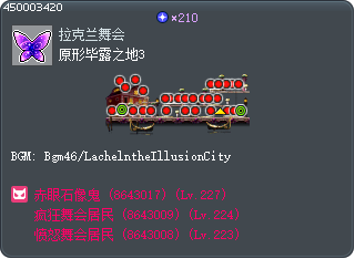 Revelation Place 3 Tooltip