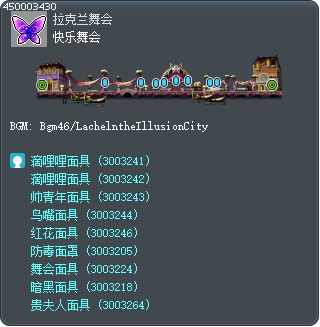 Bright Ballroom Tooltip
