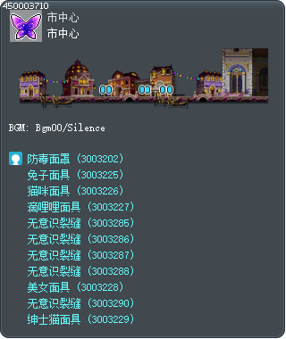 Center Street Tooltip