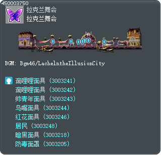 Lachelein Ballroom Tooltip