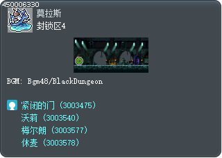 封锁区4 Tooltip