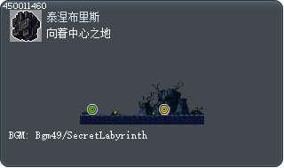向着中心之地 Tooltip