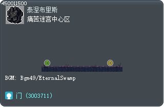 痛苦迷宫中心区 Tooltip