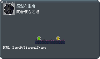Deep Core Path Tooltip