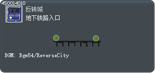 Subway Tunnel Entrance Tooltip