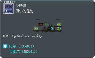 Barr's Abode Tooltip