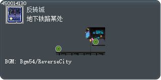 Remote Subway Tunnel Tooltip