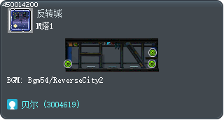 M塔1 Tooltip