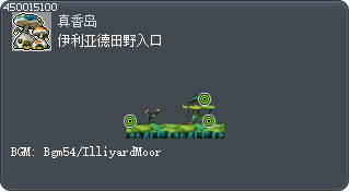 Illiard Field Entrance Tooltip