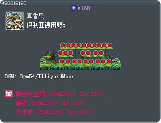 Illiard Field 5 Tooltip