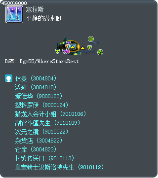 The Jellyfish Tooltip