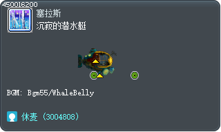 The Jellyfish Tooltip