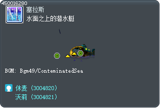 Jellyfish Above Surface Tooltip