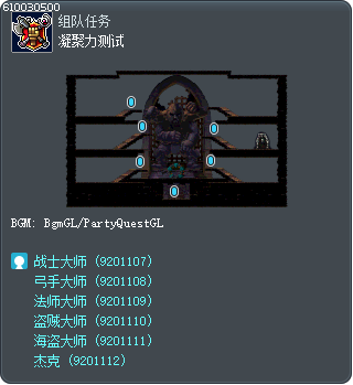凝聚力测试 Tooltip