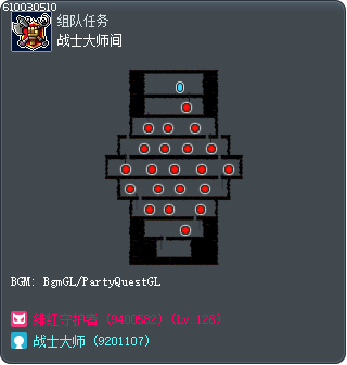 战士大师间 Tooltip