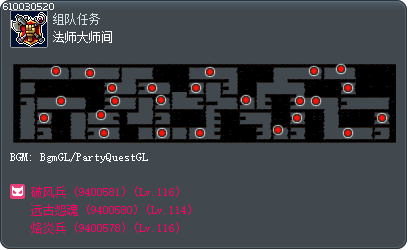 法师大师间 Tooltip
