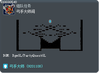 弓手大师间 Tooltip