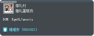 Cherished Visage Photos Tooltip