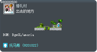 Wedding Exit map Tooltip