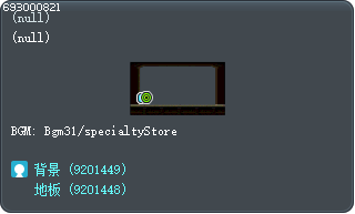 - Tooltip