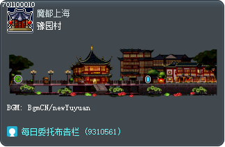 Yu Garden Tooltip