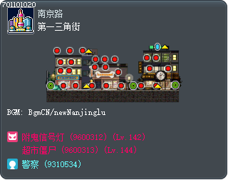 第一三角街 Tooltip