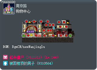 购物中心 Tooltip
