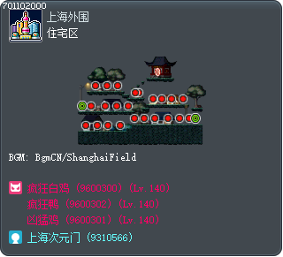 住宅区 Tooltip