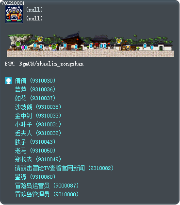 - Tooltip