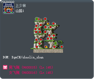 山路1 Tooltip