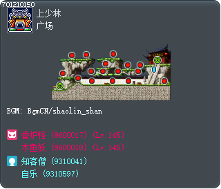 广场 Tooltip