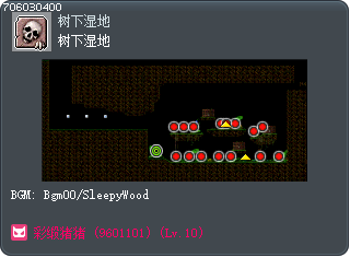 树下湿地 Tooltip