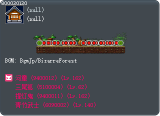 消失的村落 Tooltip