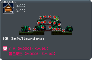 漂浮幽靈墓地 Tooltip