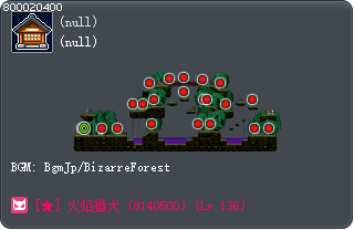 彎曲地獄路 Tooltip