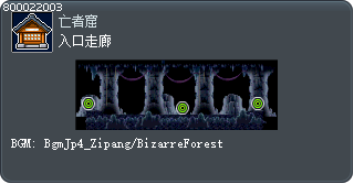入口走廊 Tooltip